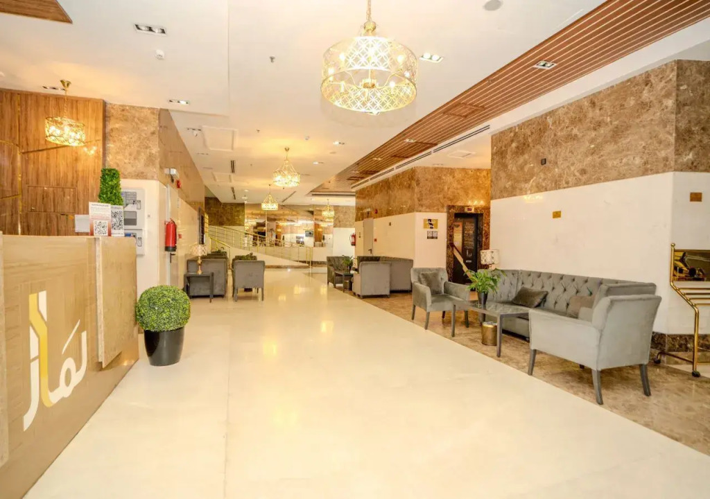 Lamar Ajyad First Hotel Tower B