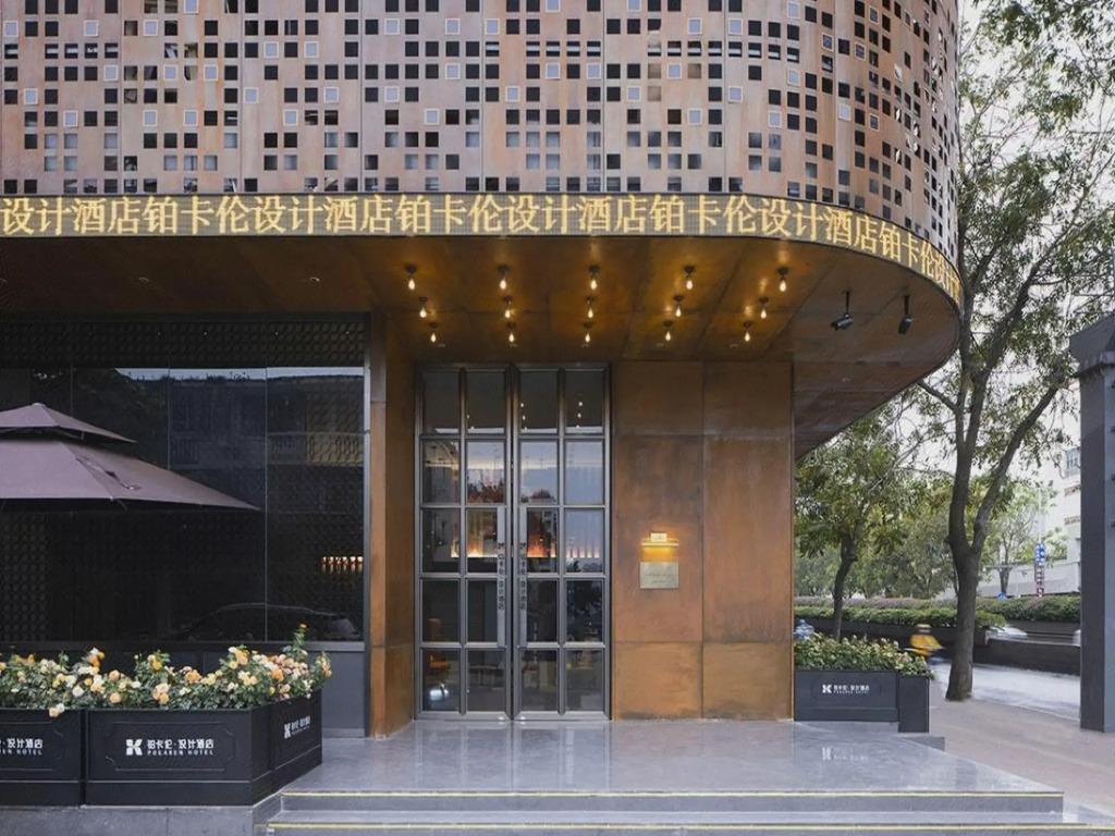 Pacaren Hotel