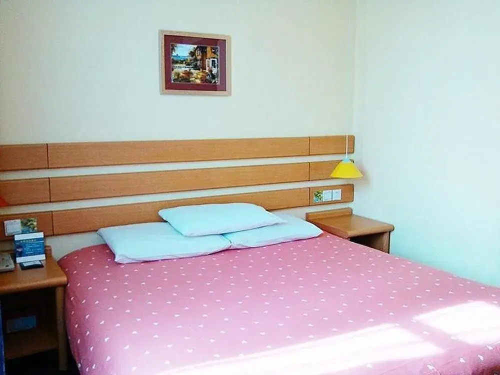 Home Inn Taiyuan Chuangye Street