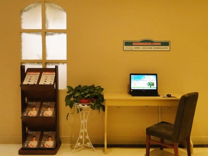 GreenTree Inn Fuyang Shopping Mall