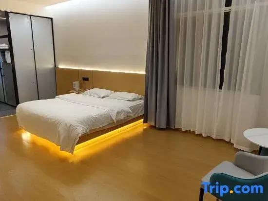 Qiubei Zijin Hotel