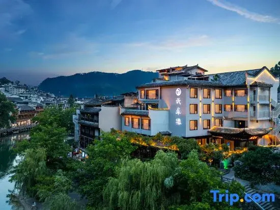 Hostel · Tianhua House Hotel