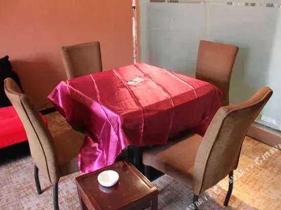 Xianyang Qidian Boshe Hotel