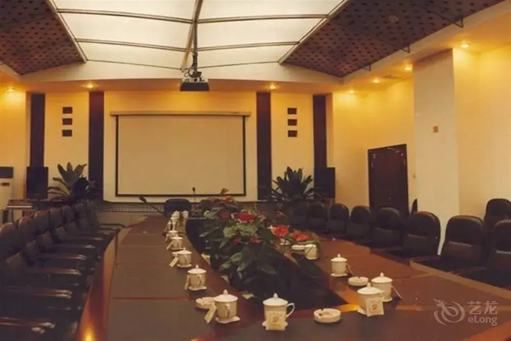 Zhuogengyuan Hotel