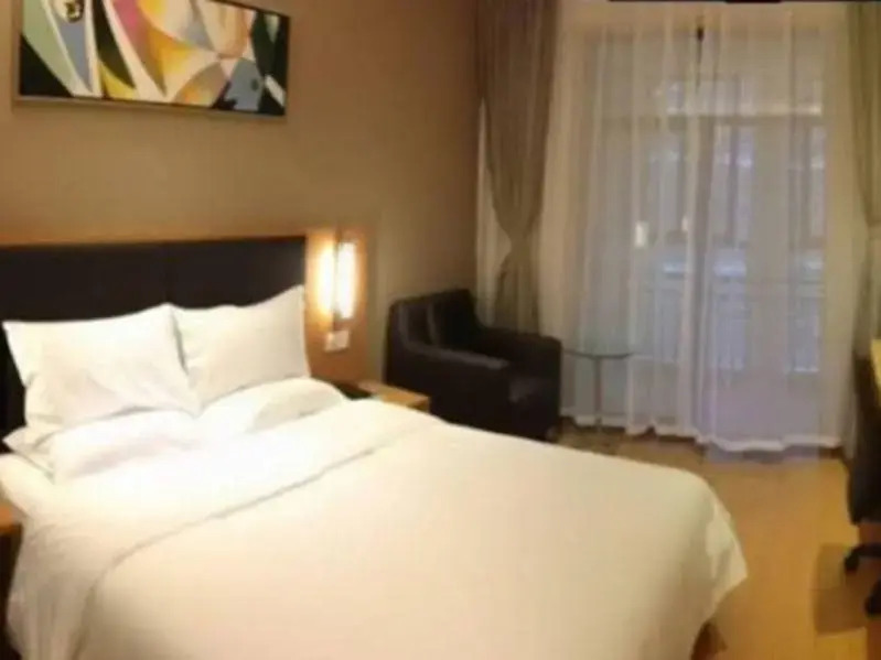 JI Hotel Yibin Laiyin