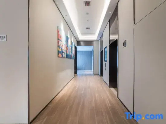 HanTing Hotel (Fuzhou Nanfeng Government Qinhu Road)