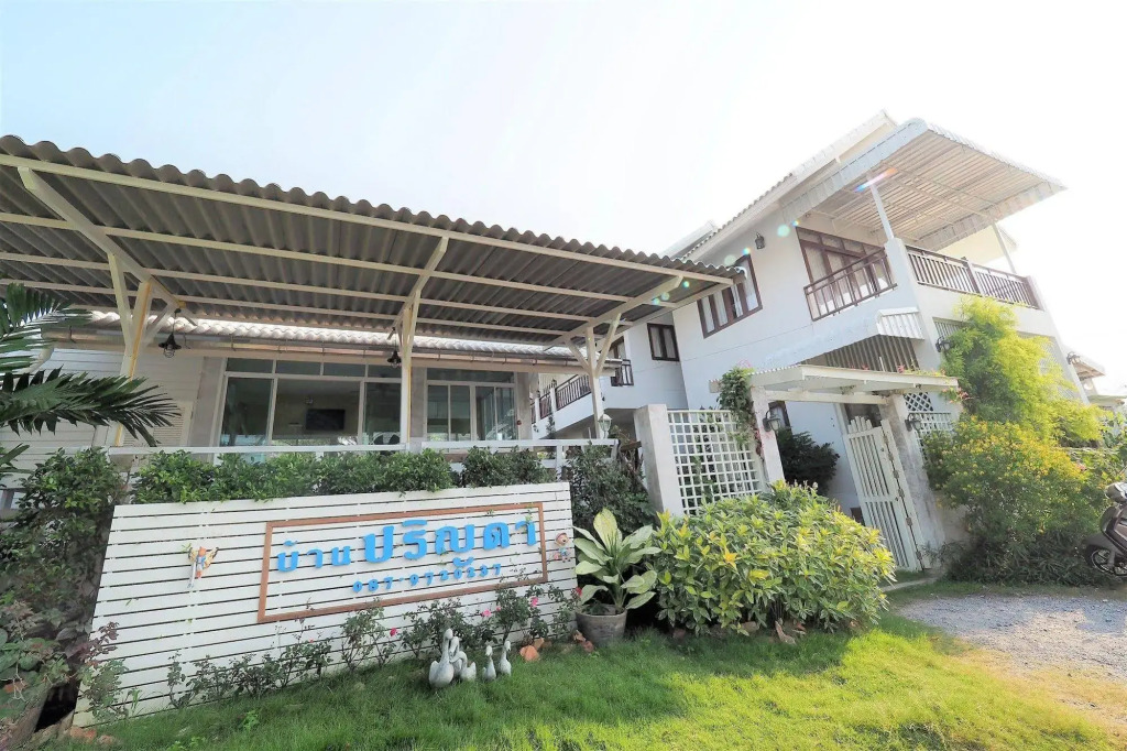 Baan Parinda (Pompom Home)