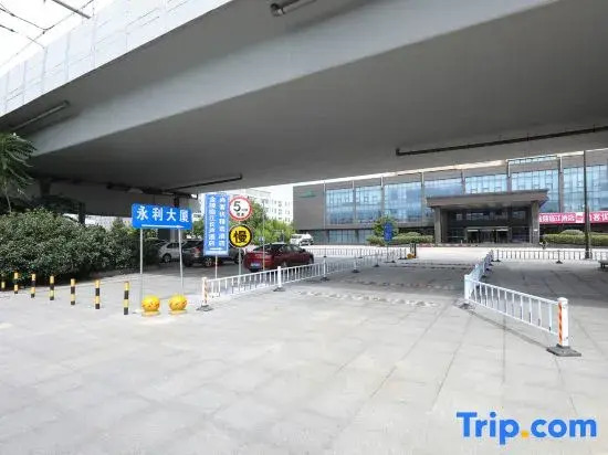 Shankee Hotel (Nanjing Luhe Chemical Park Subway Station)