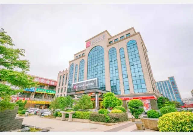 Echarm Hotel Fuzhou Olympic Center