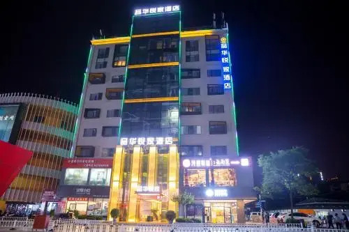 Pinhua Yuejia Hotel