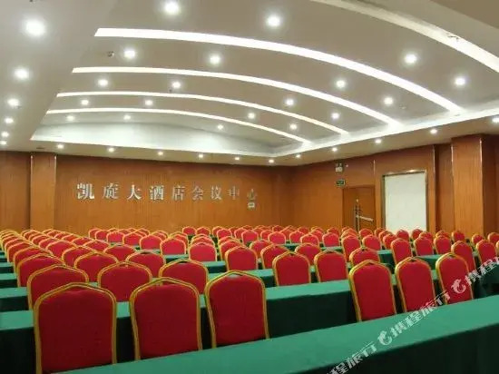 Xinkaixuan Hotel