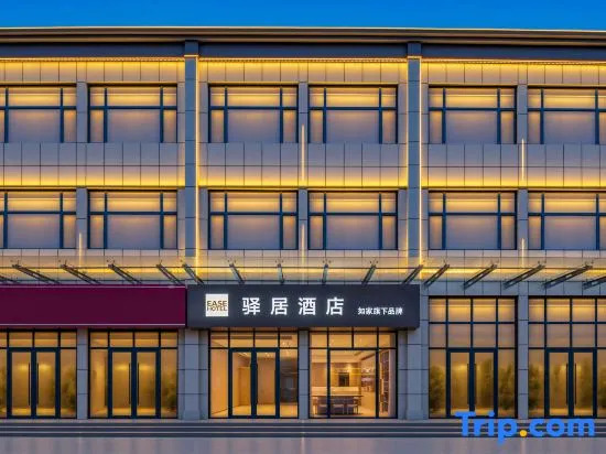 Rujia Yiju Hotel