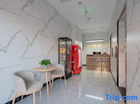 Zhenjiang Meiyou Hotel (High Speed Railway South Station)