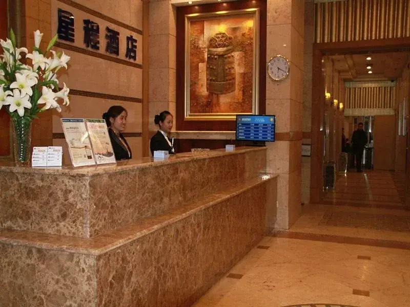 Starway Hotel Chongqing Nanping Wanda