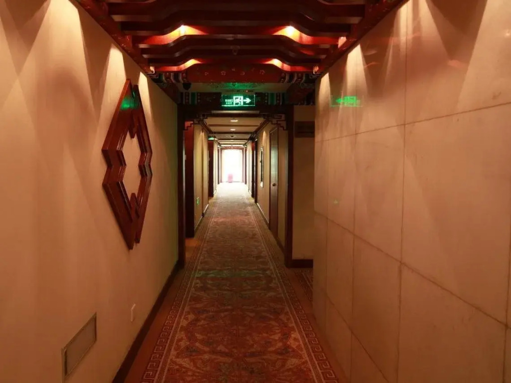 Shindom Inn Beijing Qianmentianjie