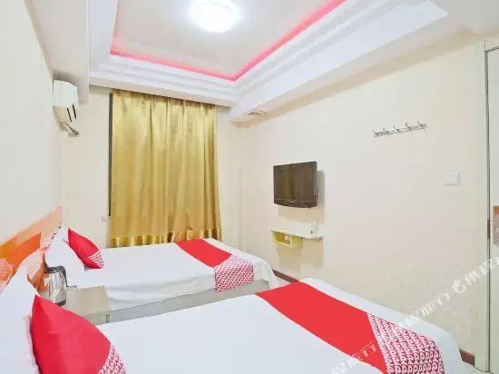 Xingfu Business Inn