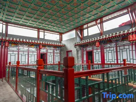 Mercure Beijing Tiananmen Square Qianmen Street