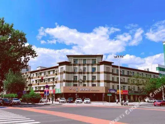 Home Inn·neo(Chifeng South Station)