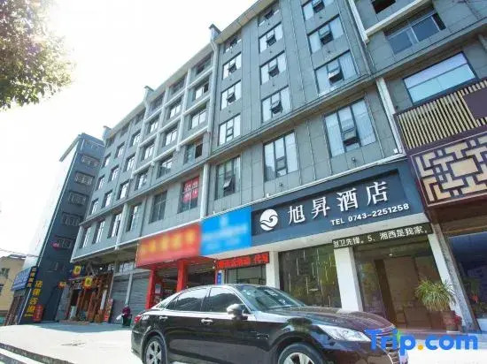 Xusheng Hotel