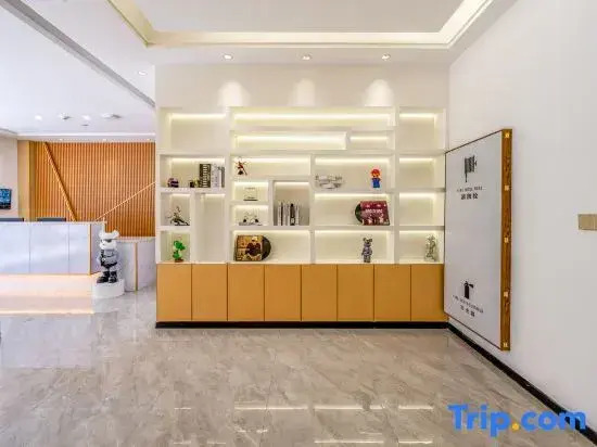 Puyue Smart Hotel (Sanya Phoenix International Airport)