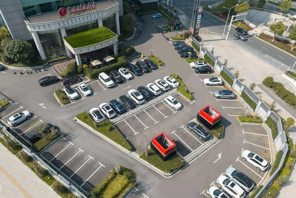 Ramada Plaza Optics Valley Hotel