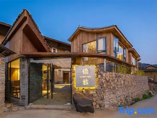 Yunshui Ruyi Travel And DL Tulou Culture B&B
