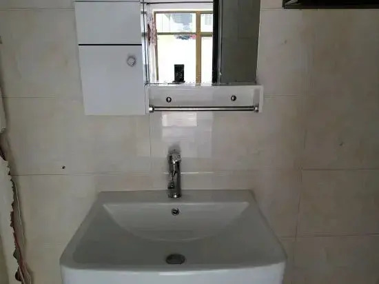 Shanzhongju Agritainment
