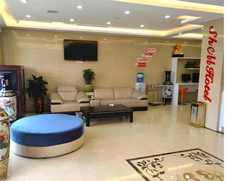Shell Bengbu Huaiyuan County West Yuwang Road Hotel