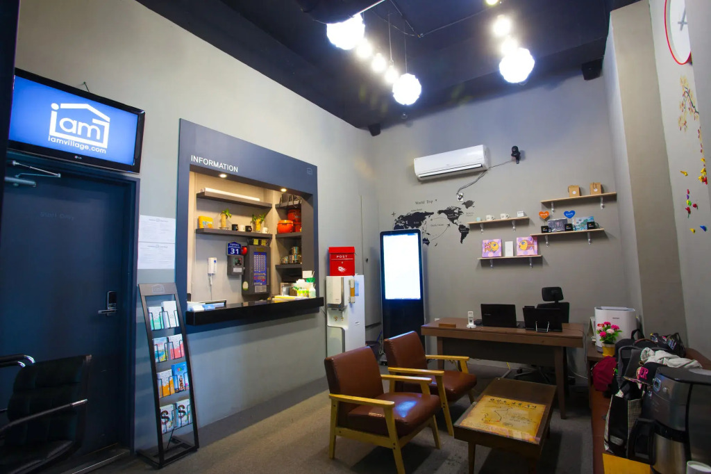 iam Residence and Guesthouse