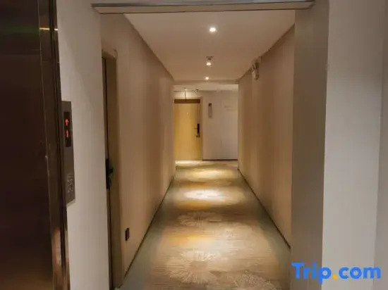 Anrui Hotel