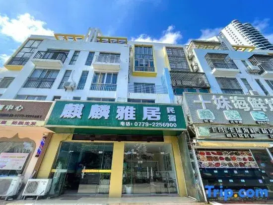 Qilinju Hotel