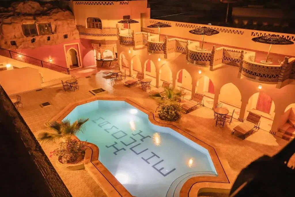 Riad Mamouche