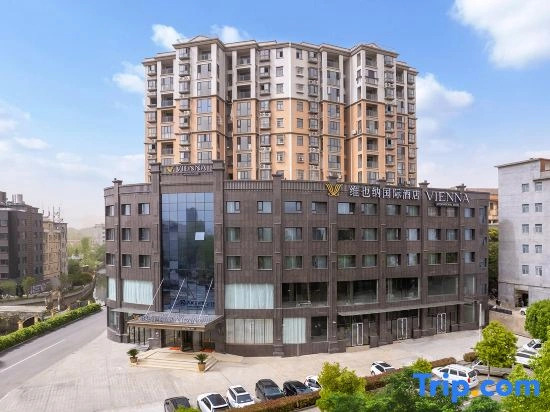 Vienna International Hotel (Jiugong Avenue, Tongshan County)