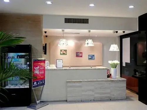 Starway HuiHao Hotel Hangzhou