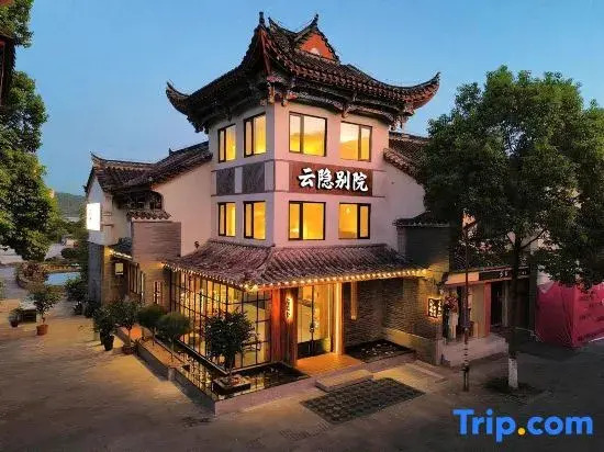 Yunyin Bieyuan Homestay (Longevity Town Changshou North Station)