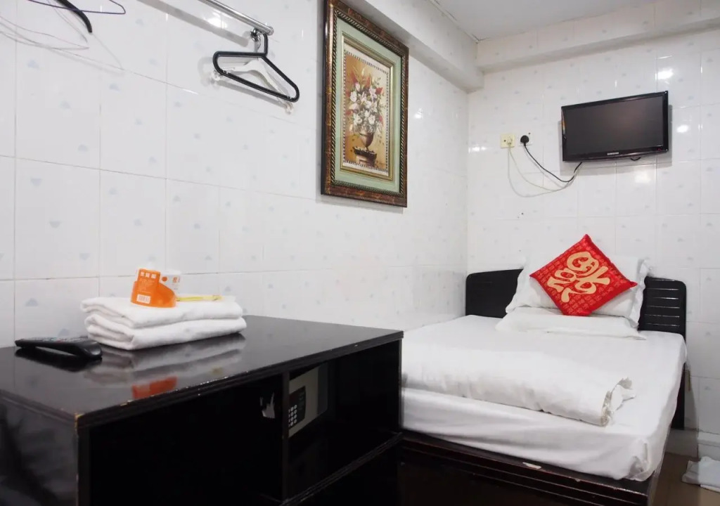 City Guest House