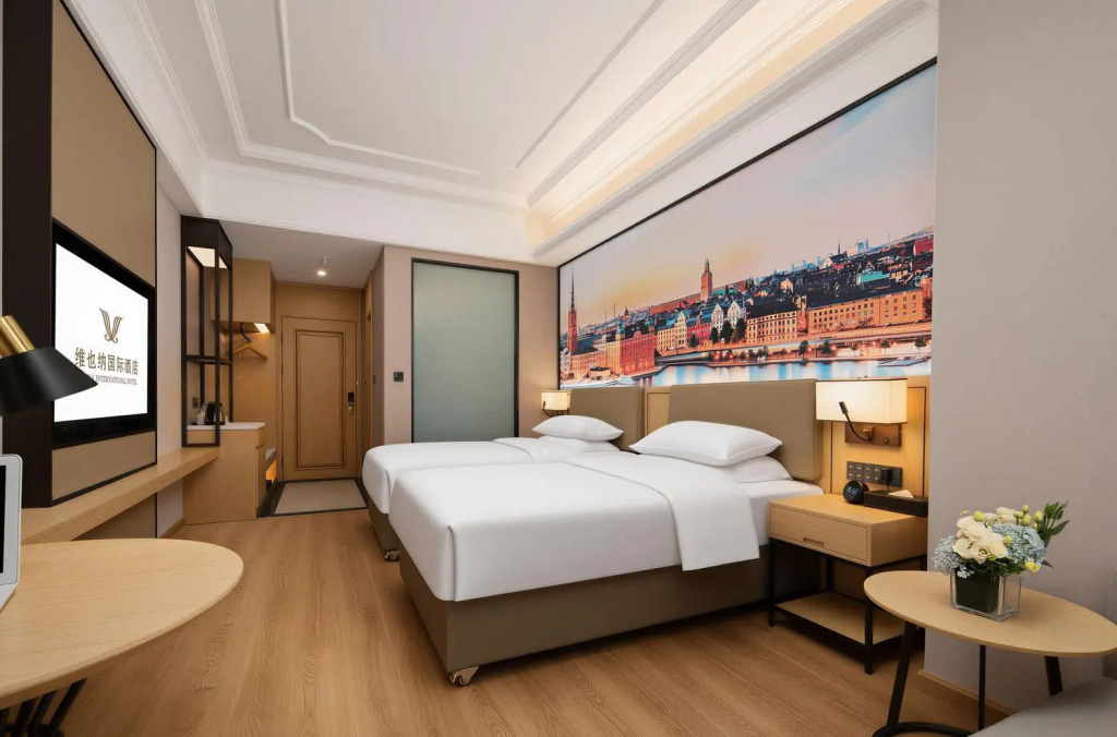Vienna International Hotel Fuzhou Cangshan Wanda