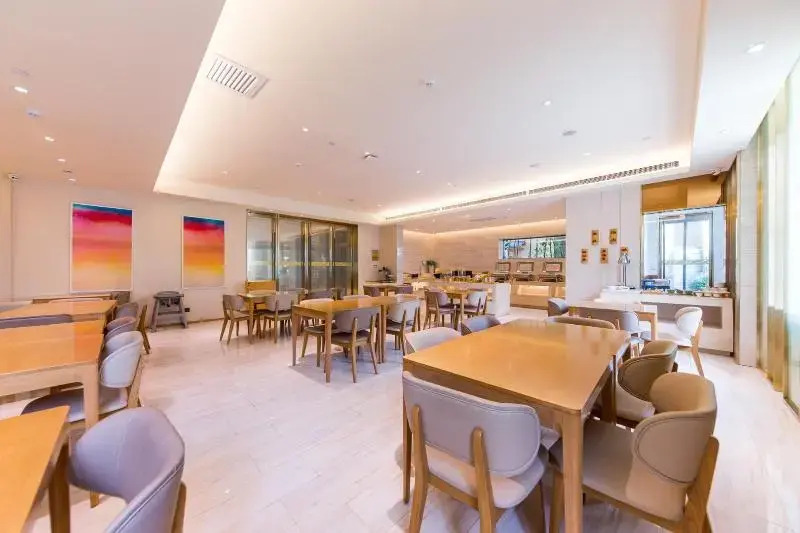 Ji Hotel (Xi'an Giant Wild Goose Pagoda East Xiaoz