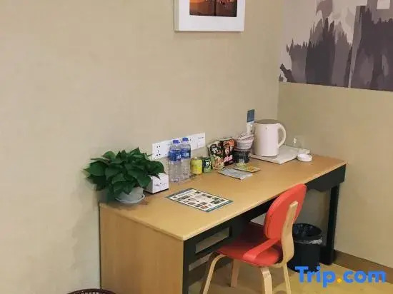 Shankee Hotel (Bozhou Lixin Min'an Road)