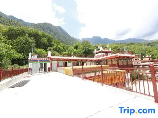 Regi Homestay in Danba County