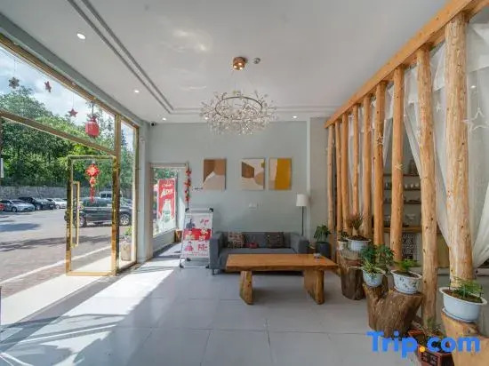 Xianmao Yard Guesthouse