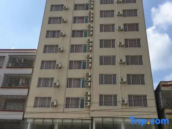 Maoming Junyue Business Hotel Renmin Avenue