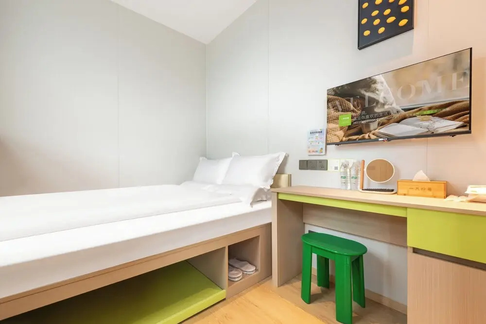 Lemon Hotel- New World Shopping Mall