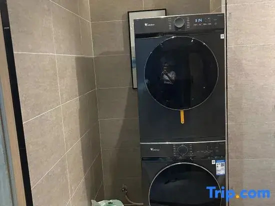 Xinyousuo Smart Hotel