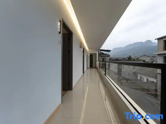 Hongya Hanshe Boutique Homestay