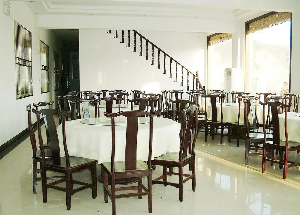 Yuntai Mount Longfeng Villa