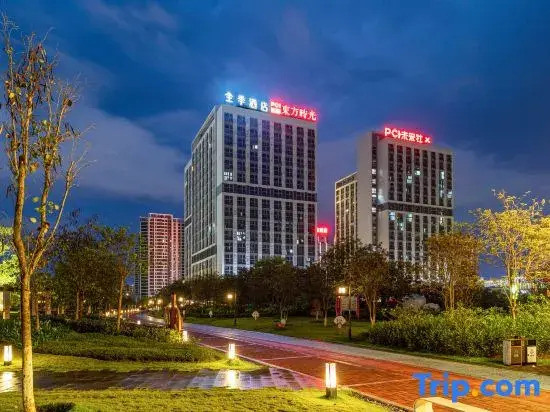 JI Hotel (Meizhou PCI Weilai Community)