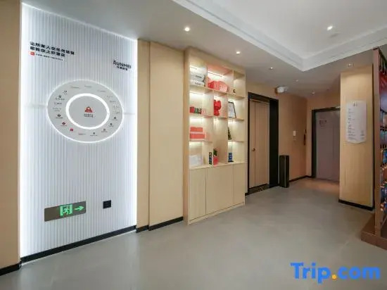 Shankee Hotel (Huai'an Xiangyu Avenue Hexia Ancient Town)
