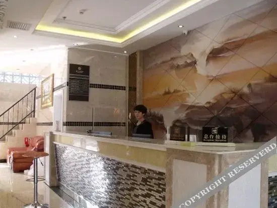 Liupanshui Gessmann Hotel (Liupanshui Wanda Plaza Store)