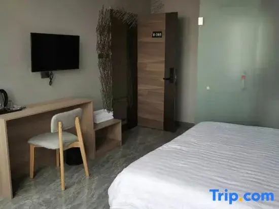 Qingxu Biyuan Hotel